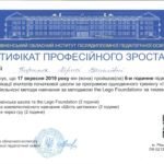 Кирилюк - 0002