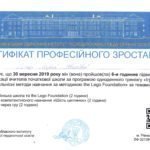 Untitled.FR12 - 0001