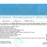 Untitled.FR12 - 0006